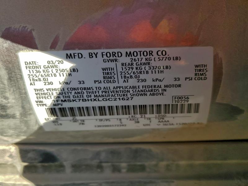 Фото 14 - FORD EXPLORER