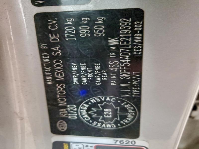 Фото 12 - KIA FORTE