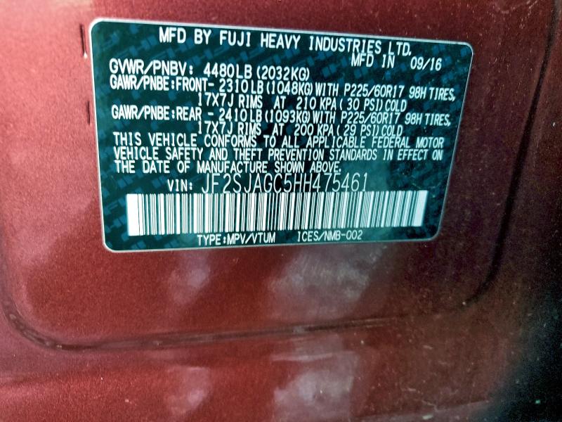 Фото 13 - SUBARU FORESTER