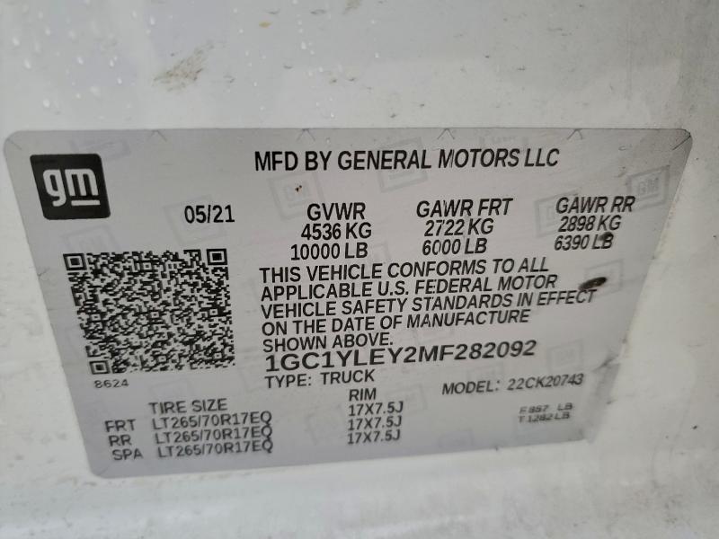 Фото 12 - CHEVROLET ALL Models