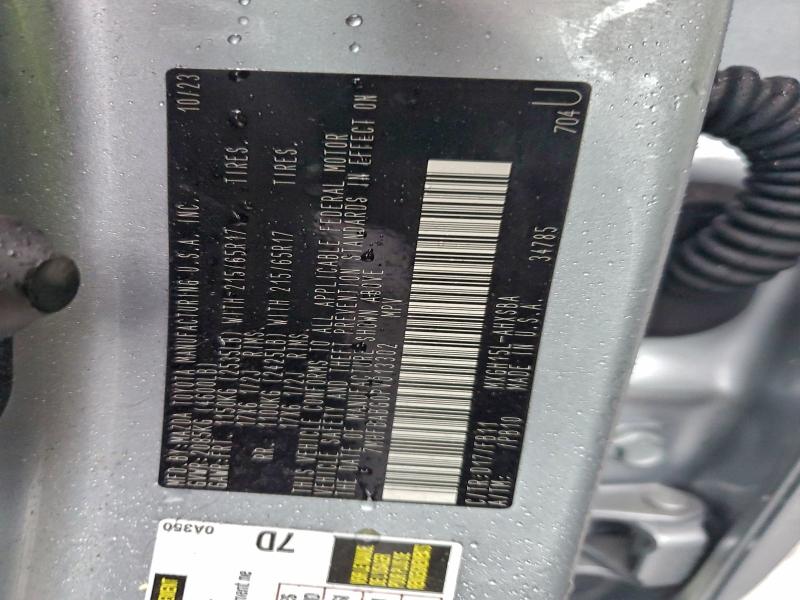 Фото 12 - TOYOTA COROLLA CR