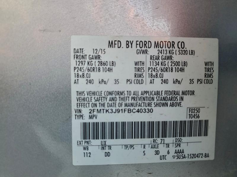 Фото 14 - FORD EDGE