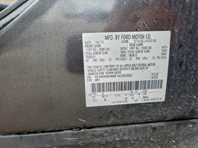 Фото 13 - FORD EXPLORER