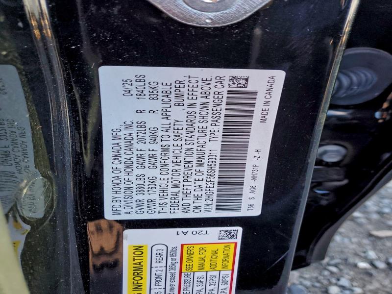 Фото 12 - HONDA CIVIC