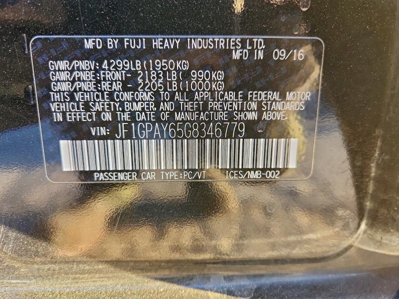 Фото 12 - SUBARU IMPREZA