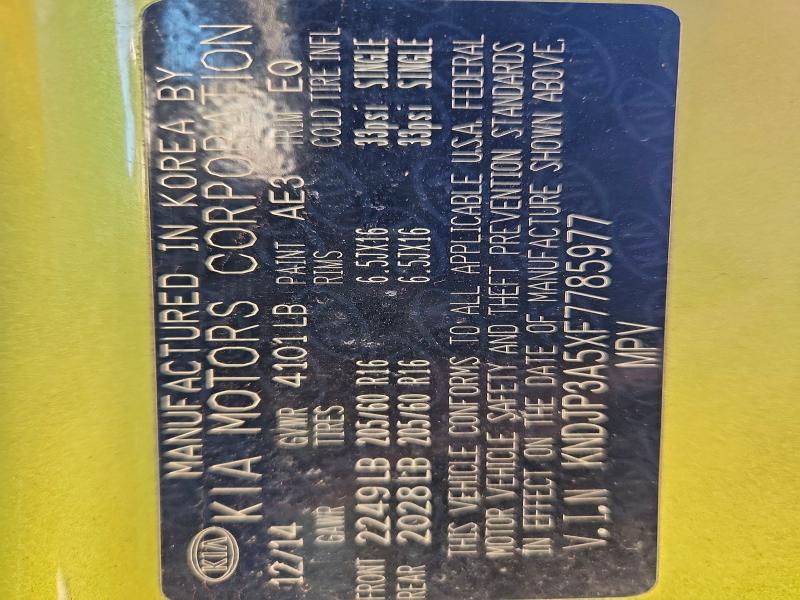 Фото 13 - KIA SOUL