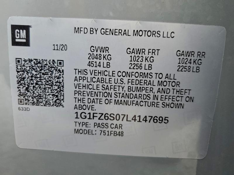 Фото 14 - CHEVROLET BOLT