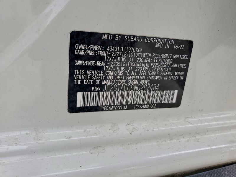 Фото 13 - SUBARU CROSSTREK