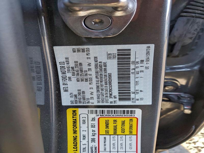 Фото 12 - FORD BRONCO