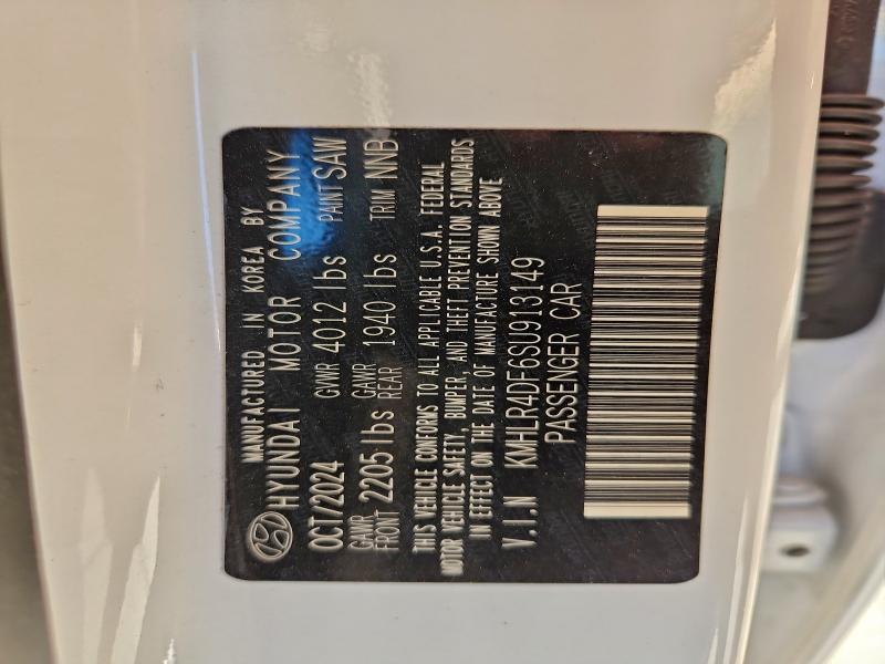 Фото 12 - HYUNDAI ELANTRA