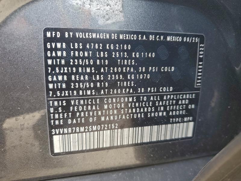 Фото 13 - VOLKSWAGEN TIGUAN