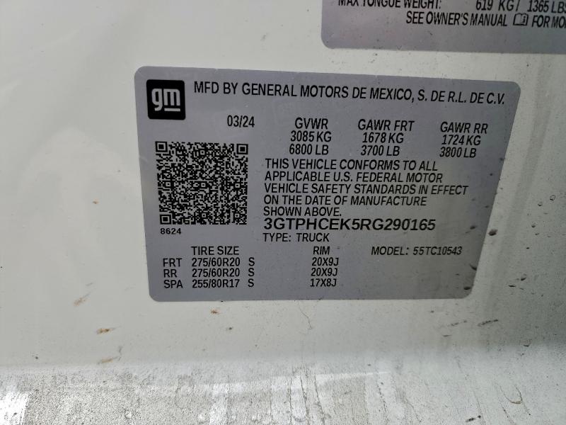 Фото 12 - GMC SIERRA