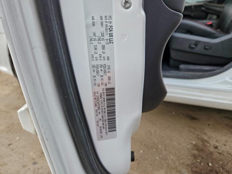 Фото 14 - DODGE CARAVAN