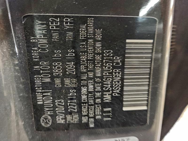 Фото 12 - HYUNDAI ELANTRA