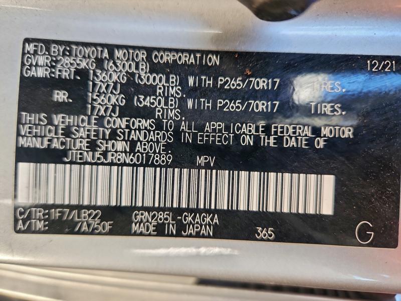 Фото 14 - TOYOTA 4RUNNER