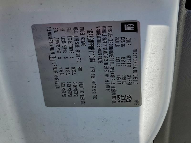 Фото 13 - CHEVROLET EXPRESS