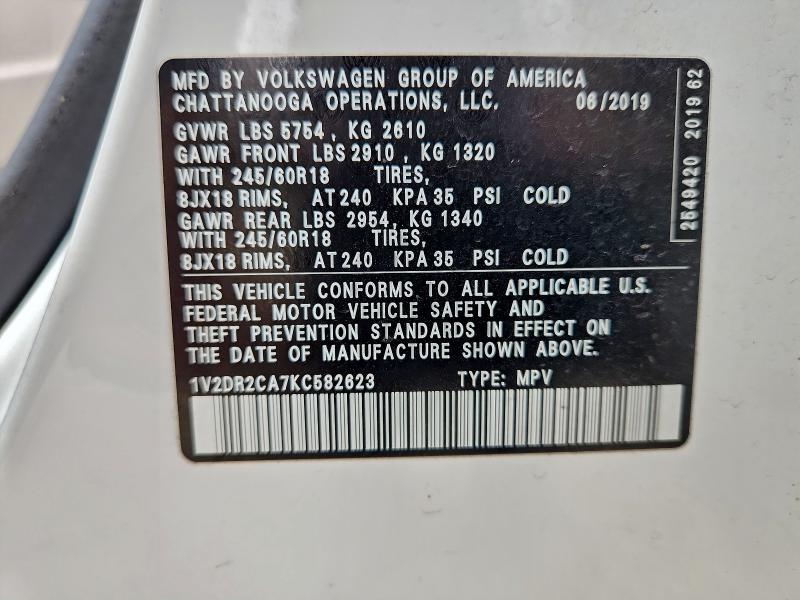 Фото 13 - VOLKSWAGEN ATLAS