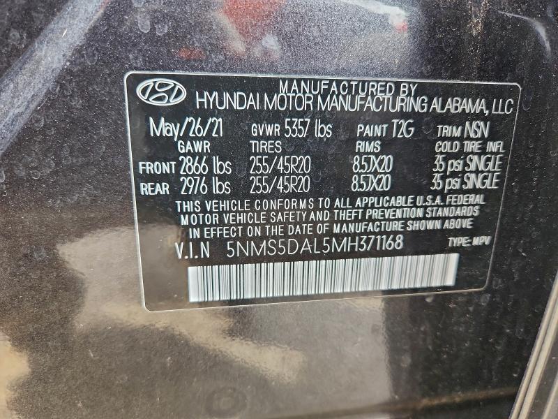 Фото 13 - HYUNDAI SANTA FE