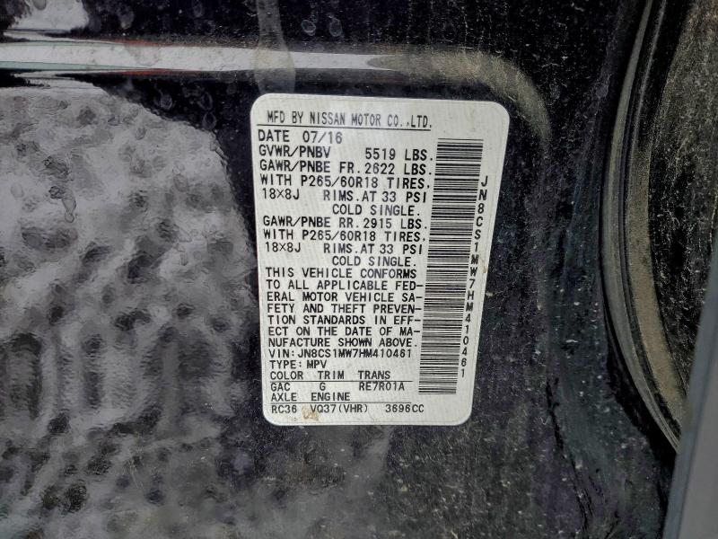 INFINITI QX70 2017 VIN JN8CS1MW7HM410461