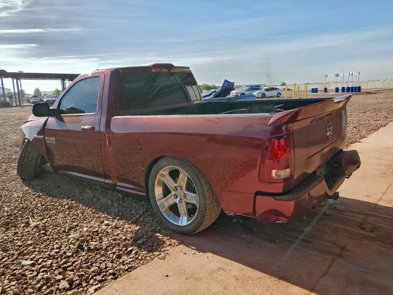 Фото 2 - RAM 1500