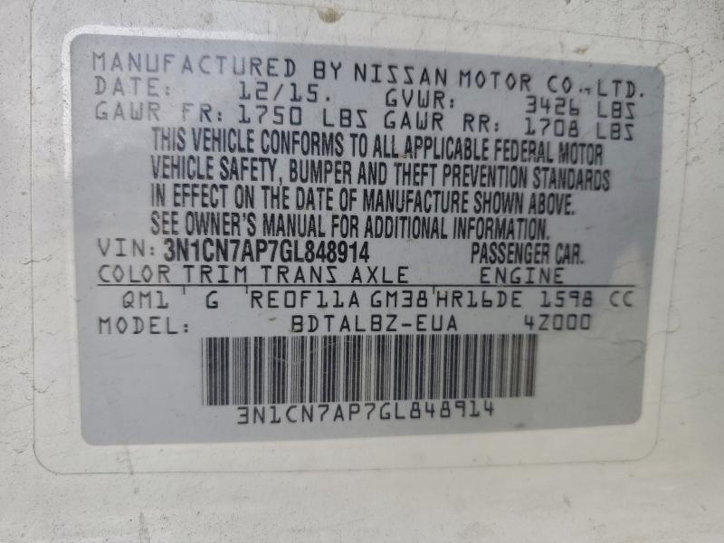 Фото 12 - NISSAN VERSA