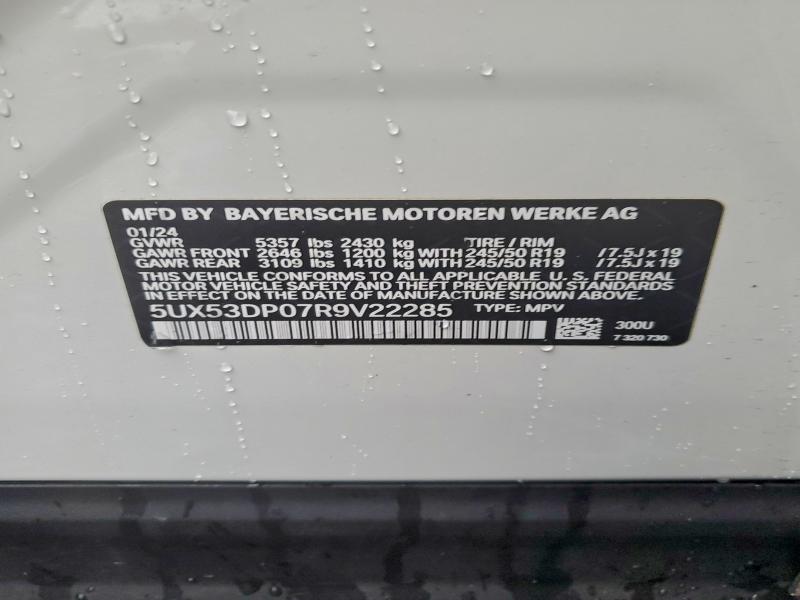 Фото 13 - BMW X3