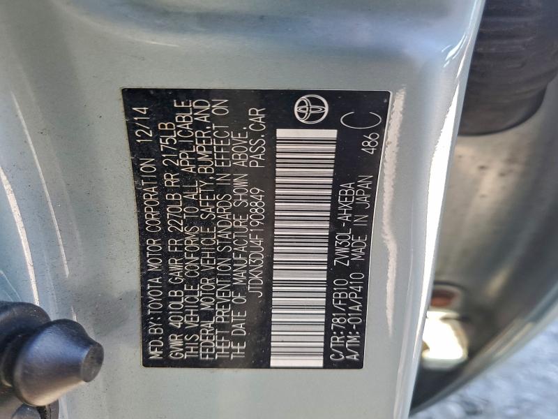 Фото 12 - TOYOTA PRIUS