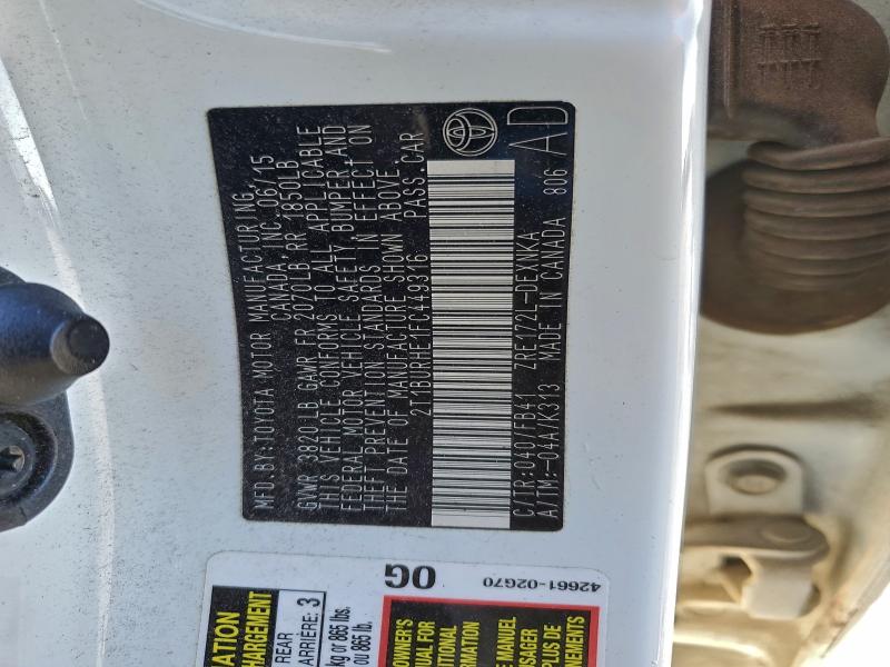 Фото 12 - TOYOTA COROLLA