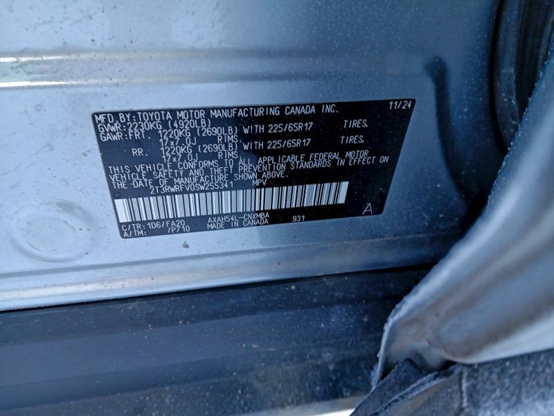 Фото 12 - TOYOTA RAV4