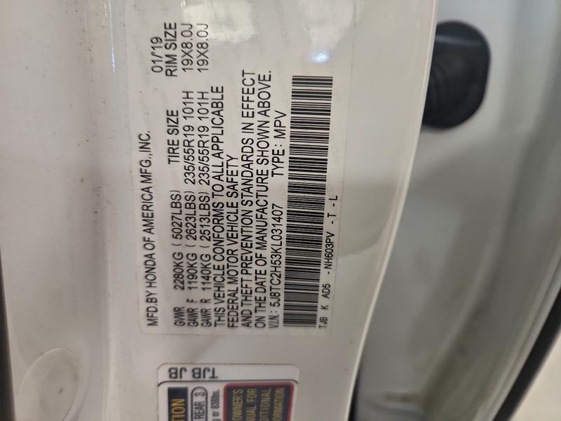 Фото 13 - ACURA RDX