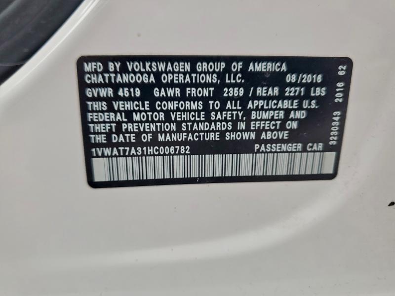 Фото 12 - VOLKSWAGEN PASSAT