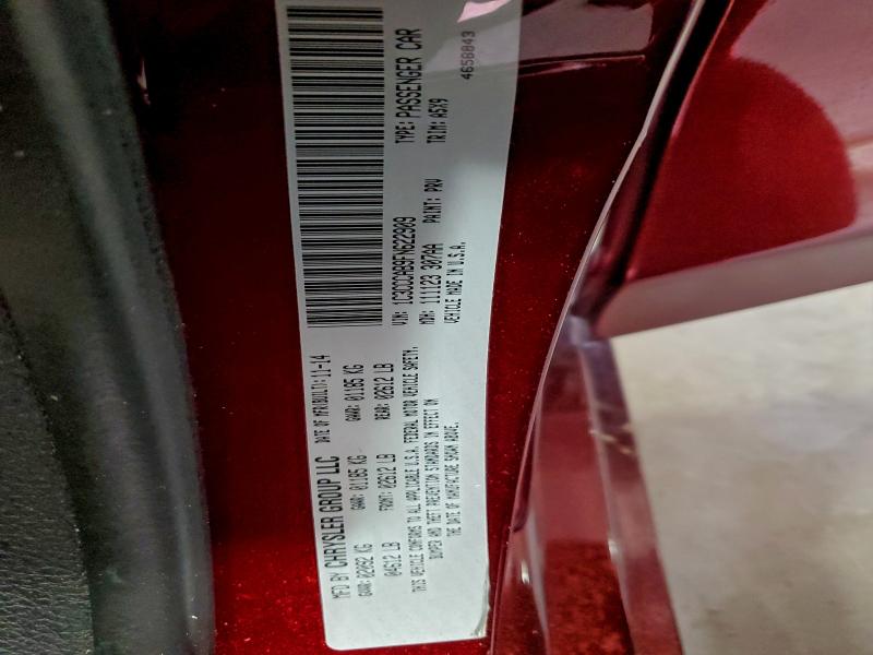 Фото 12 - CHRYSLER 200