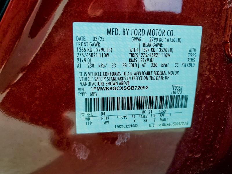 Фото 13 - FORD EXPLORER