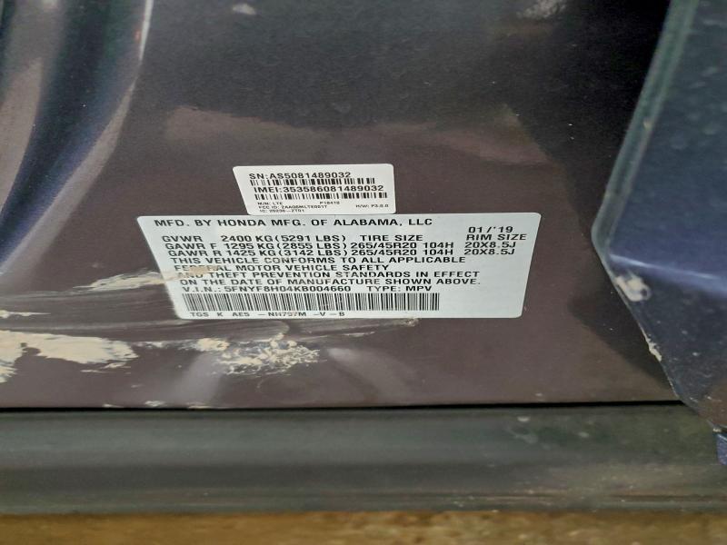 Фото 13 - HONDA PASSPORT