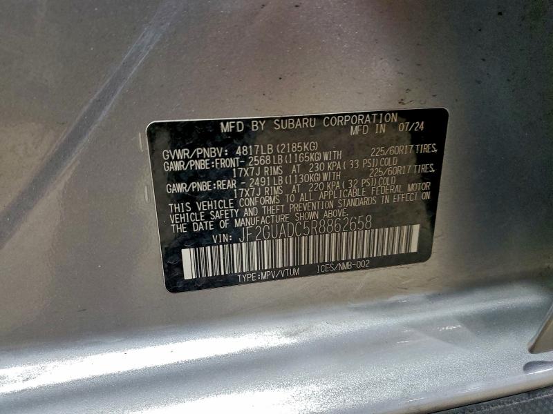 Фото 13 - SUBARU CROSSTREK