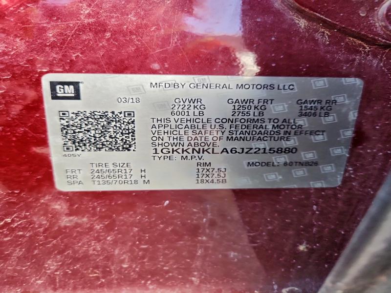 Фото 13 - GMC ACADIA