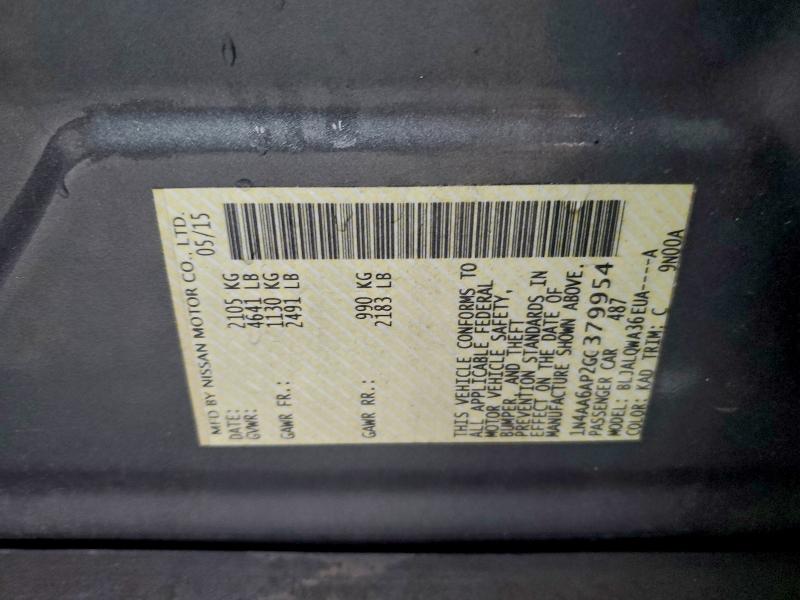 Фото 12 - NISSAN MAXIMA