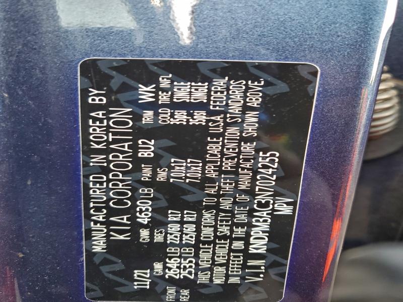 Фото 14 - KIA SPORTAGE