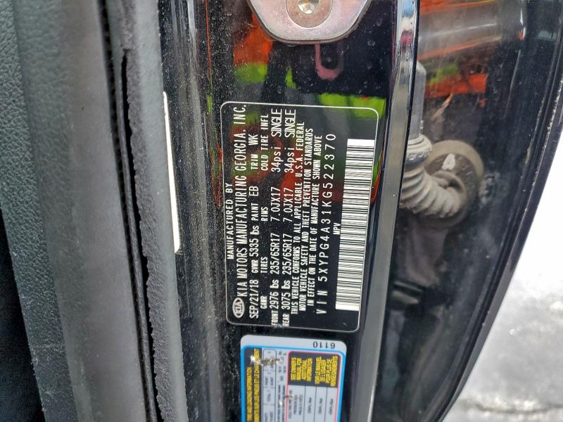 Фото 14 - KIA SORENTO