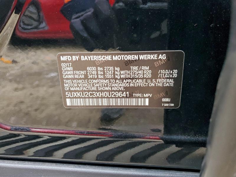 Фото 13 - BMW X6