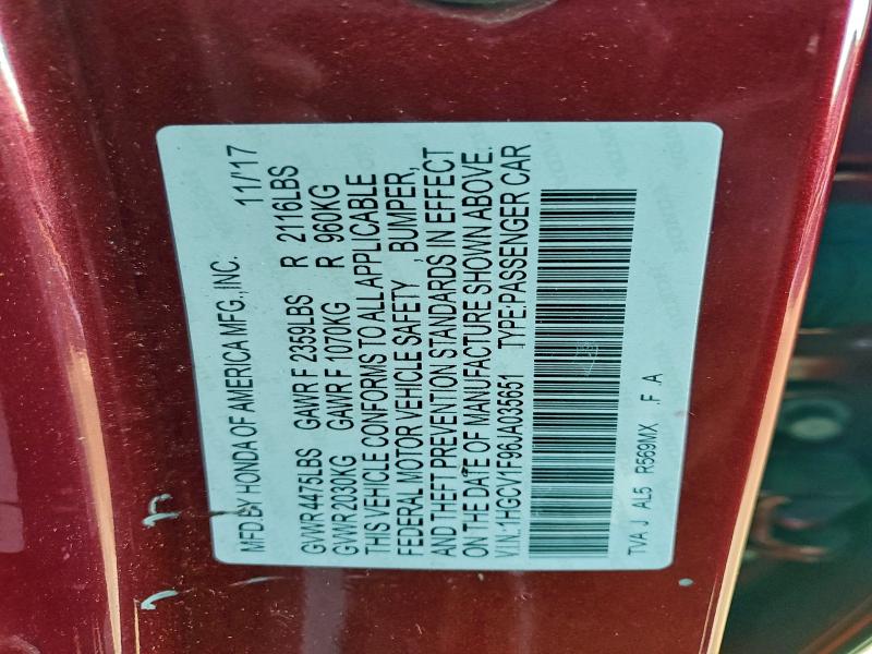 Фото 13 - HONDA ACCORD