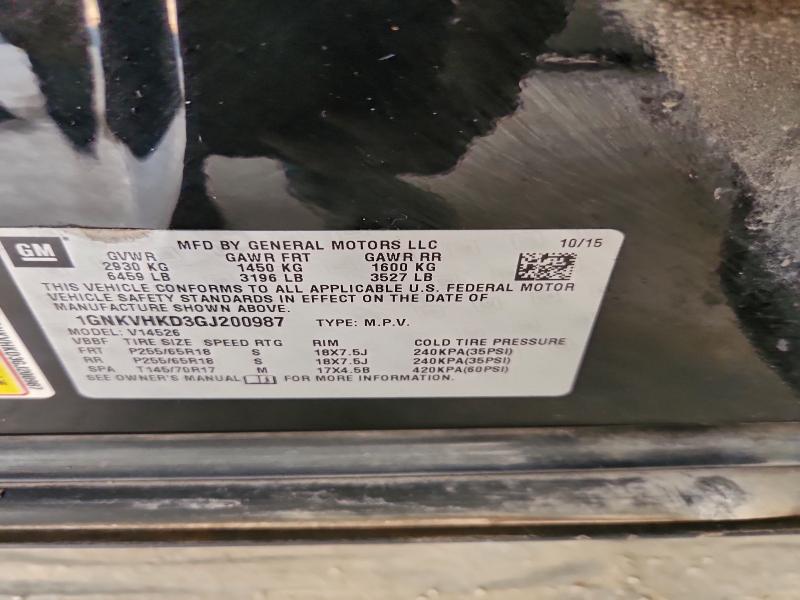 Фото 13 - CHEVROLET TRAVERSE