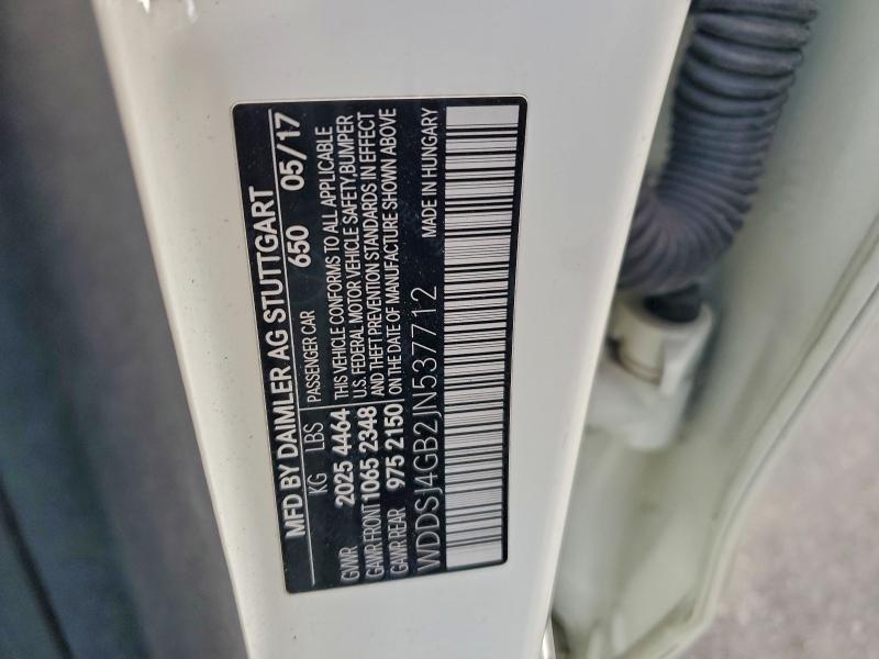 Фото 13 - MERCEDES-BENZ CLA-CLASS