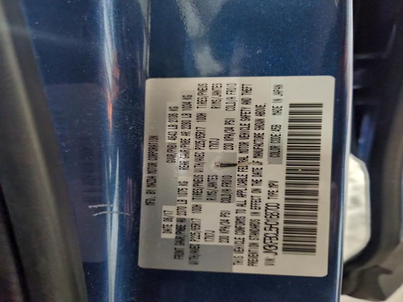 Фото 13 - MAZDA CX-5