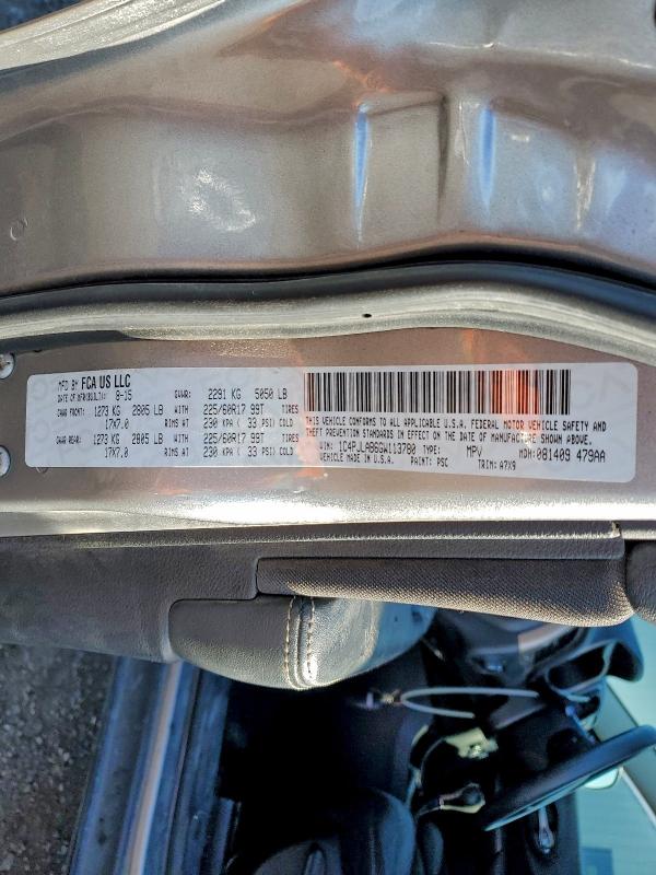 Фото 12 - JEEP GRAND CHER