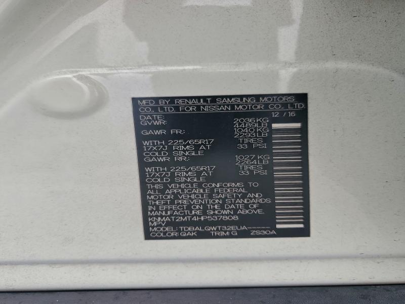 Фото 13 - NISSAN ROGUE