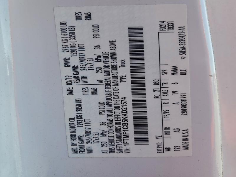 Фото 13 - FORD All Models