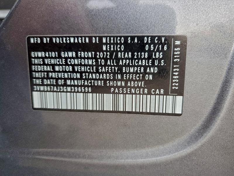 Фото 12 - VOLKSWAGEN JETTA