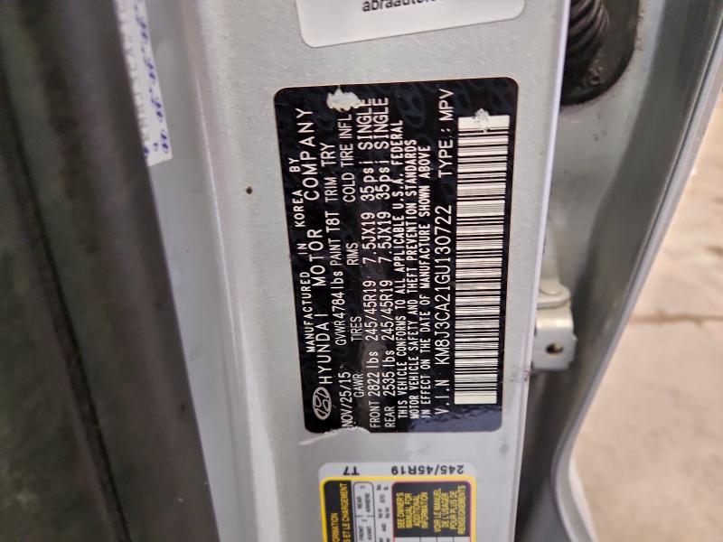 Фото 13 - HYUNDAI TUCSON