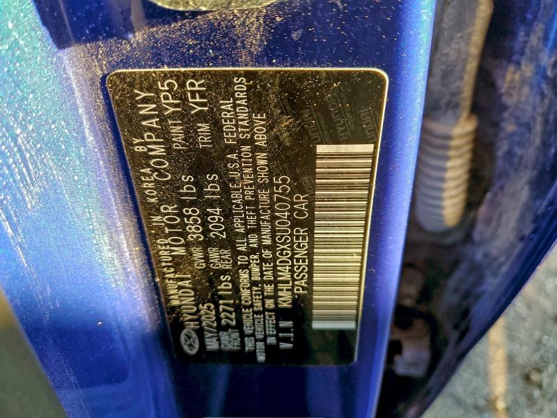 Фото 12 - HYUNDAI ELANTRA